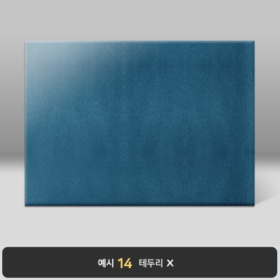 남색 윌로우트위그 상장케이스 노트북형 I26