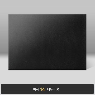 검은색 윌로우트위그 상장케이스 노트북형 I29