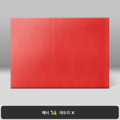 빨간색 윌로우트위그 상장케이스 가로형 I33