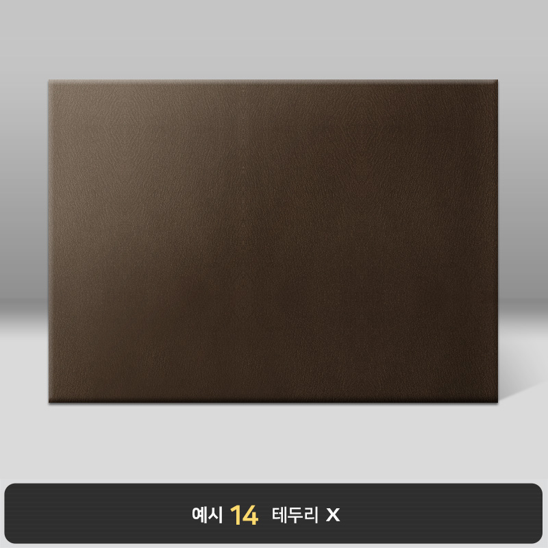 고동색 윌로우트위그 상장케이스 노트북형 38