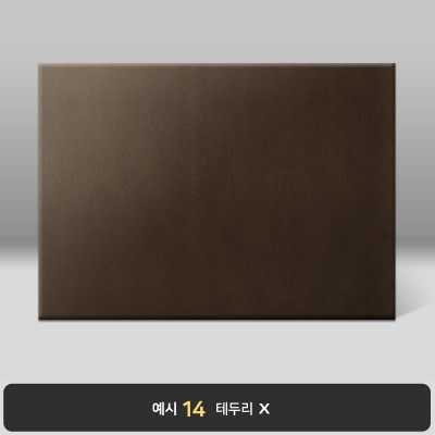 고동색 윌로우트위그 상장케이스 노트북형 38