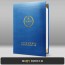 파란색 윌로우트위그 상장케이스 세로형 I40