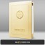 미색 윌로우트위그 상장케이스 세로형 I43