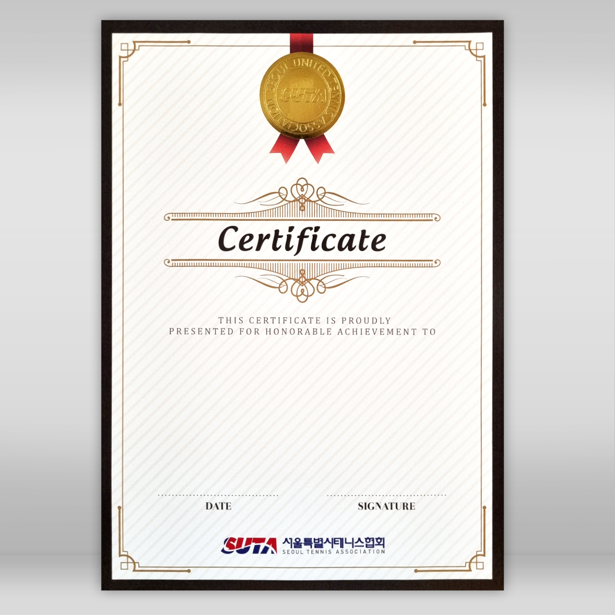상장용지 인쇄샘플 SD000393