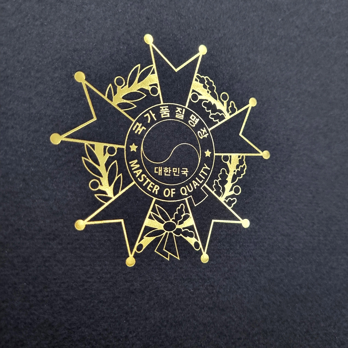 상장케이스 샘플_검은색_종이케이스 SC000803