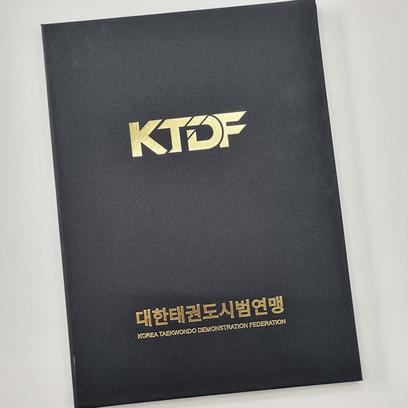 상장케이스 샘플_세로형_검정_엠보패턴 SC001054
