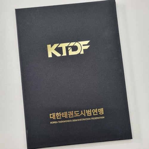 상장케이스 샘플_세로형_검정_엠보패턴 SC001054