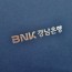 상장케이스 샘플_세로형_다크블루_엠보패턴 SC001058