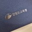 블루펄 종이상장케이스 한쪽포켓형 SC001069