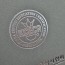 상장케이스 샘플_노트북형_그레이_엠보패턴 SC001074