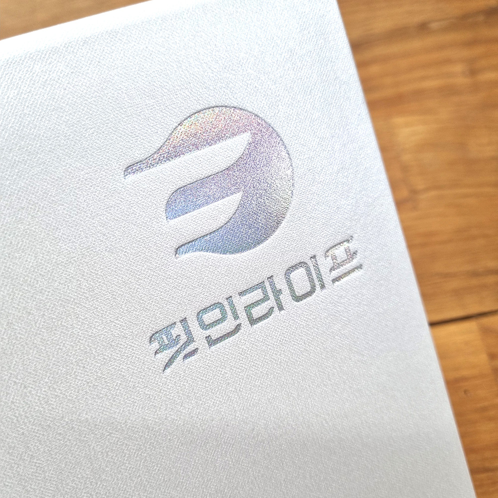 상장케이스 샘플_노트북형_화이트_포크르스 SC001075