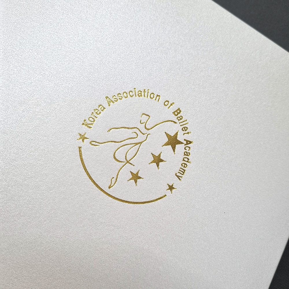 상장케이스 샘플_세로형_화이트_포크르스 SC001148