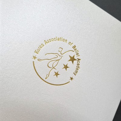 상장케이스 샘플_세로형_화이트_포크르스 SC001148