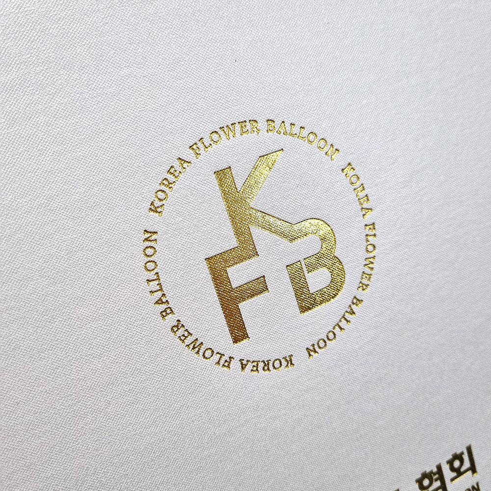 상장케이스 샘플_노트북형_화이트_포크르스 SC001154