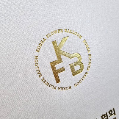 상장케이스 샘플_노트북형_화이트_포크르스 SC001154