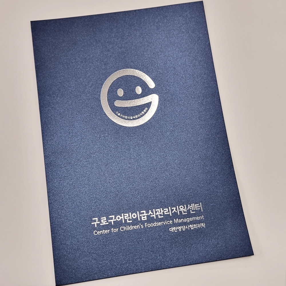 블루펄 종이상장케이스 한쪽포켓형 SC001177