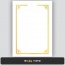 상장용지_금 홀로그램박 203