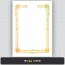 상장용지_금 홀로그램박 296