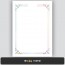 상장용지_은 홀로그램박 224