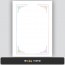 상장용지_은 홀로그램박 230