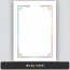 상장용지_은 홀로그램박 290