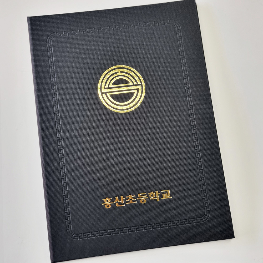 상장케이스 샘플_세로형_검정_엠보패턴 SC001320