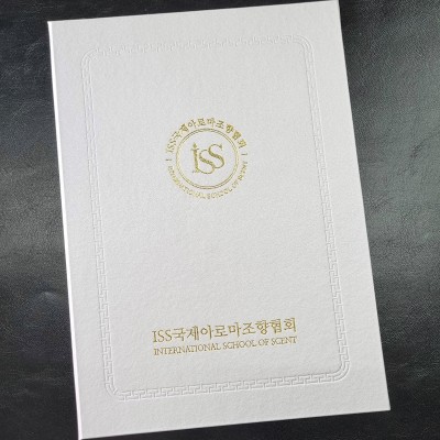 세로형_화이트_포크르스 SC001399