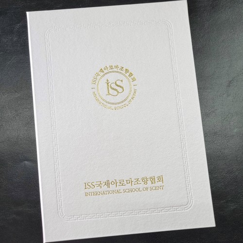 세로형_화이트_포크르스 SC001399