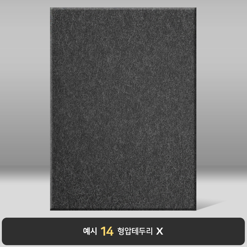 흑색 수한지패턴 상장케이스 세로형 J01