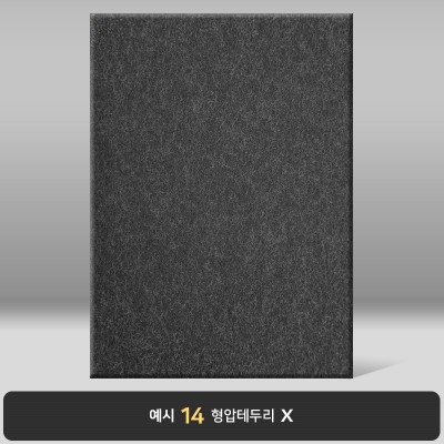 흑색 수한지패턴 상장케이스 세로형 J01