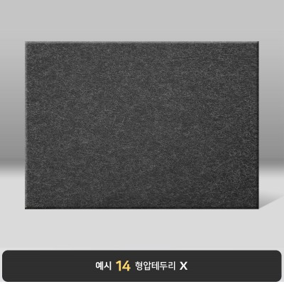 흑색 수한지패턴 상장케이스 가로형 J03