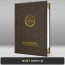 고동색 수한지패턴 상장케이스 세로형 J04