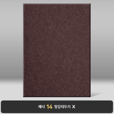 와인색 수한지패턴 상장케이스 세로형 J07