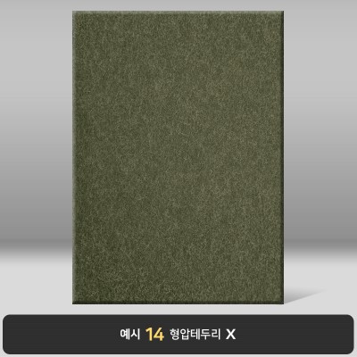 진회색 수한지패턴 상장케이스 세로형 J10