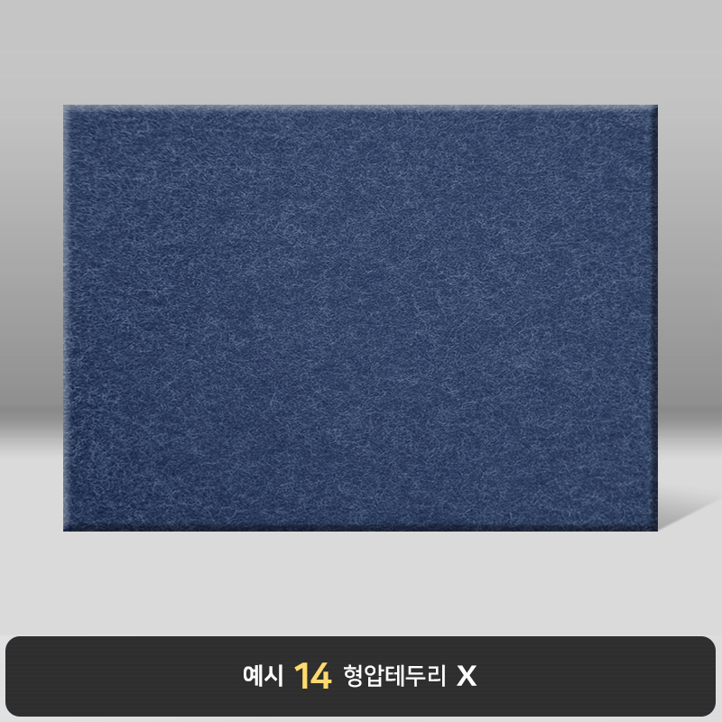 남청색 수한지패턴 상장케이스 노트북형 J17