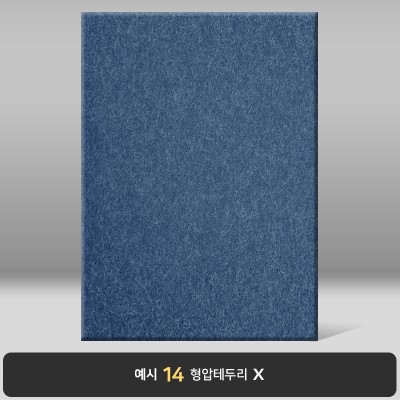 바다색 수한지패턴 상장케이스 세로형 J19