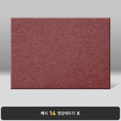연지색 수한지패턴 상장케이스 가로형 J24