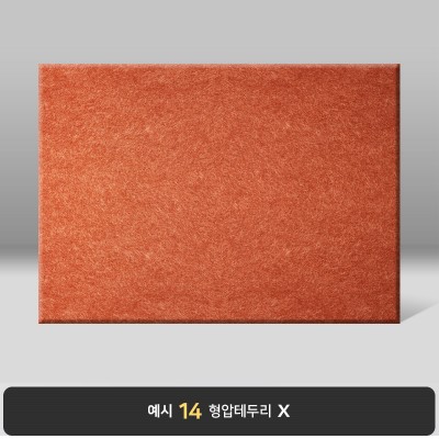 주홍색 수한지패턴 상장케이스 노트북형 J26