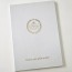 세로형_화이트_포크르스 SC001456