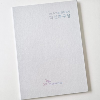 세로형_화이트_포크르스 SC001522