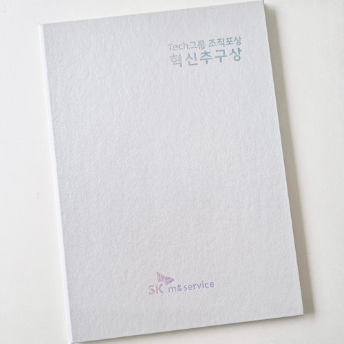 세로형_화이트_포크르스 SC001522