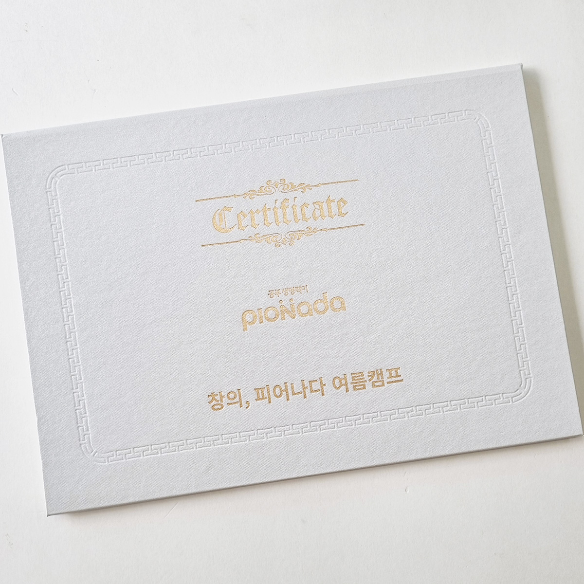 노트북형_화이트_포크르스 SC001525
