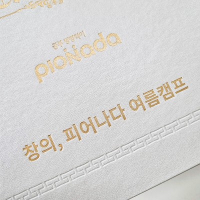 노트북형_화이트_포크르스 SC001525