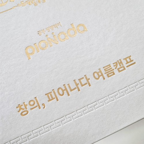 노트북형_화이트_포크르스 SC001525