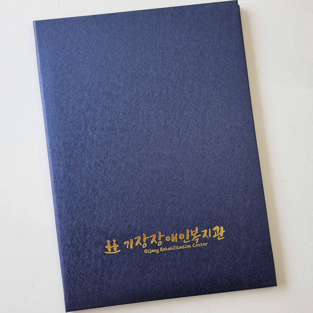 세로형_블루_메탈레자 SC001530
