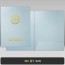 스카이블루펄 종이상장케이스 한쪽포켓형 JH26