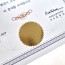상장용지 인쇄샘플 SD000751