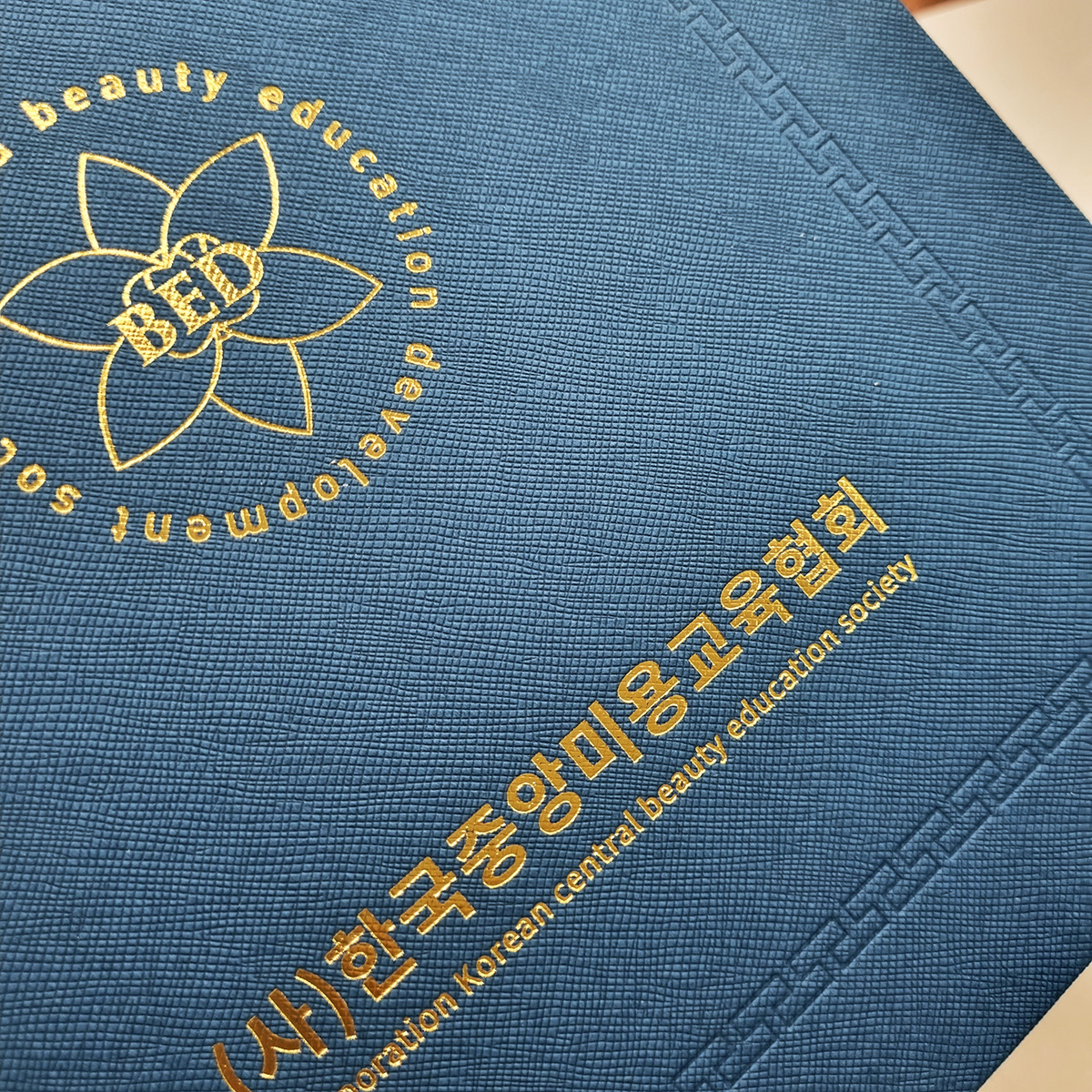 세로형_앤틱블루_엑스패턴 SC001615