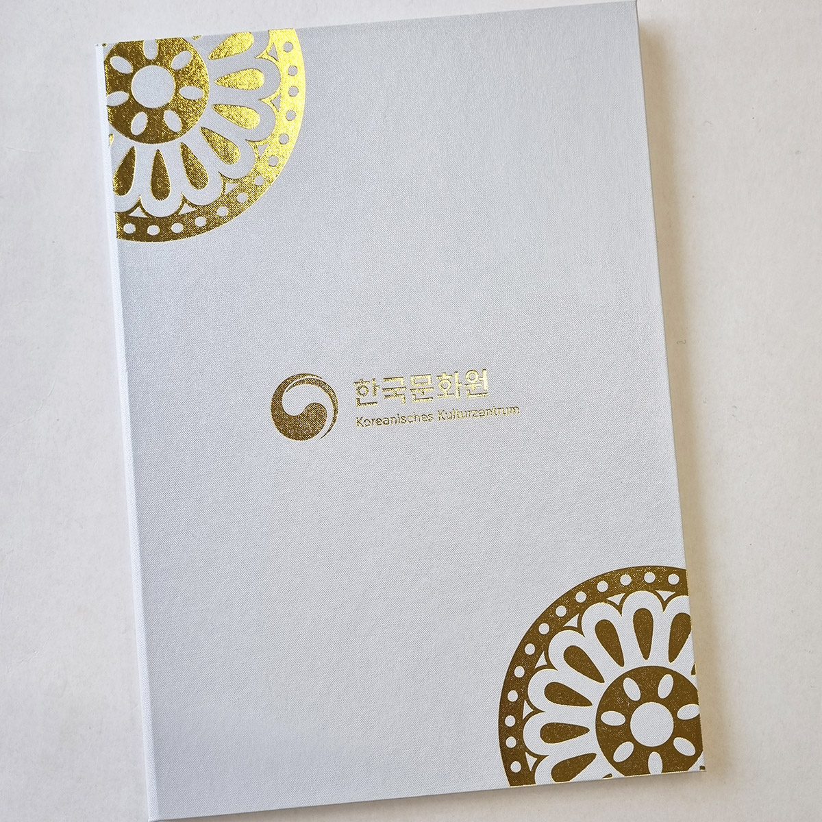 세로형_화이트_포크르스 SC001638