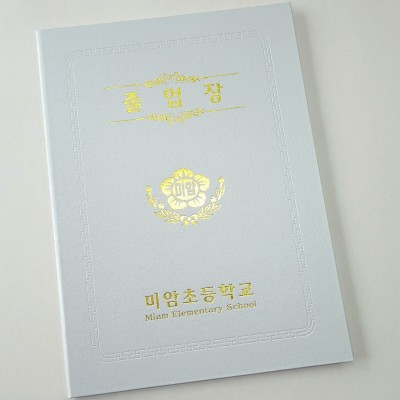 세로형_화이트_포크르스 SC001649